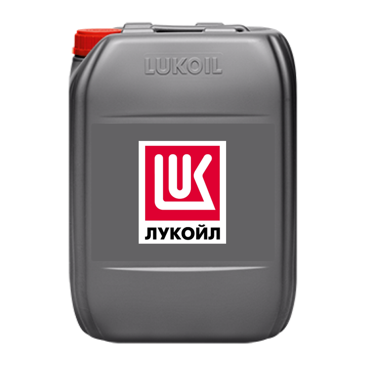 Стандартная канистра ЛУКОЙЛ 20 л