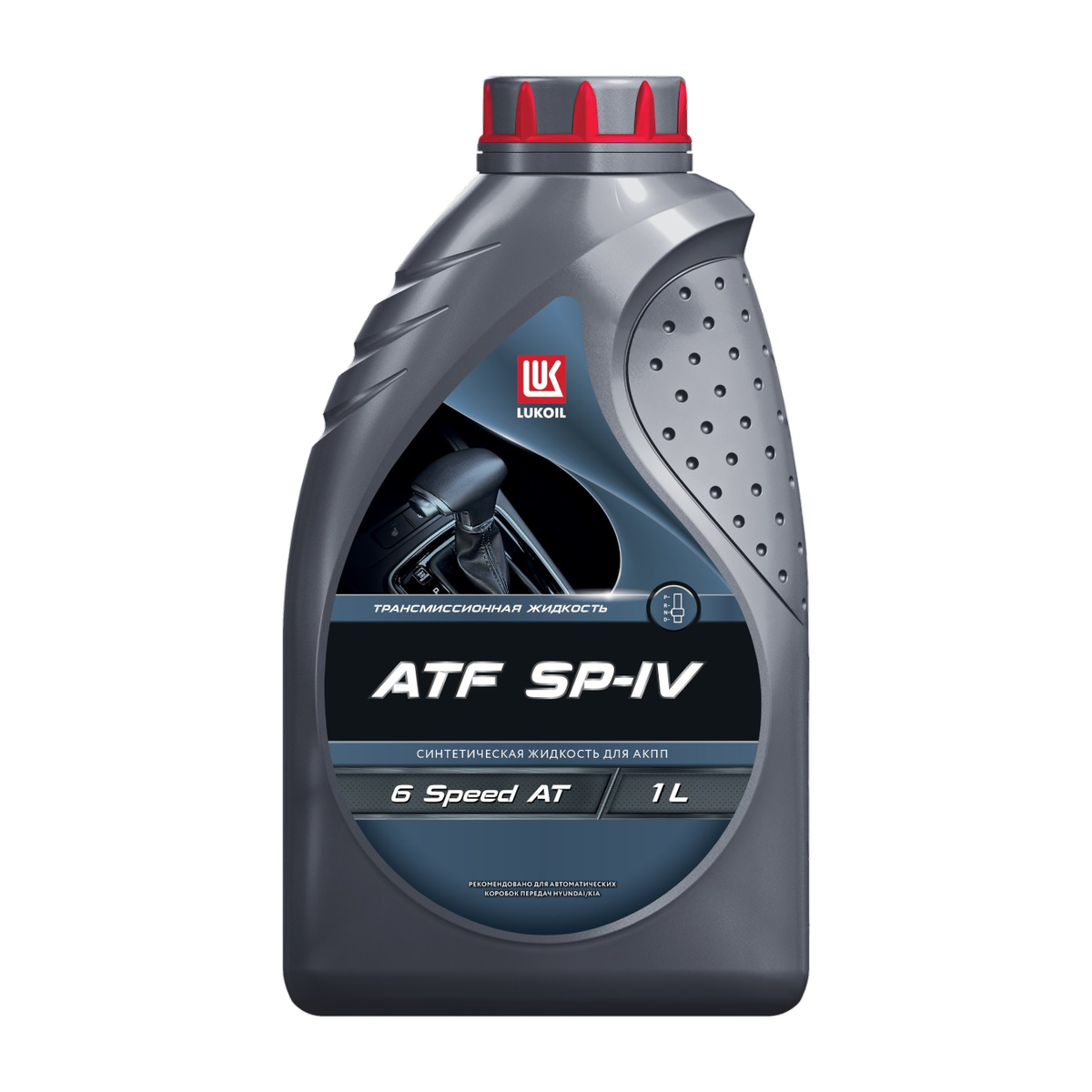 ЛУКОЙЛ ATF SP-IV 1 л