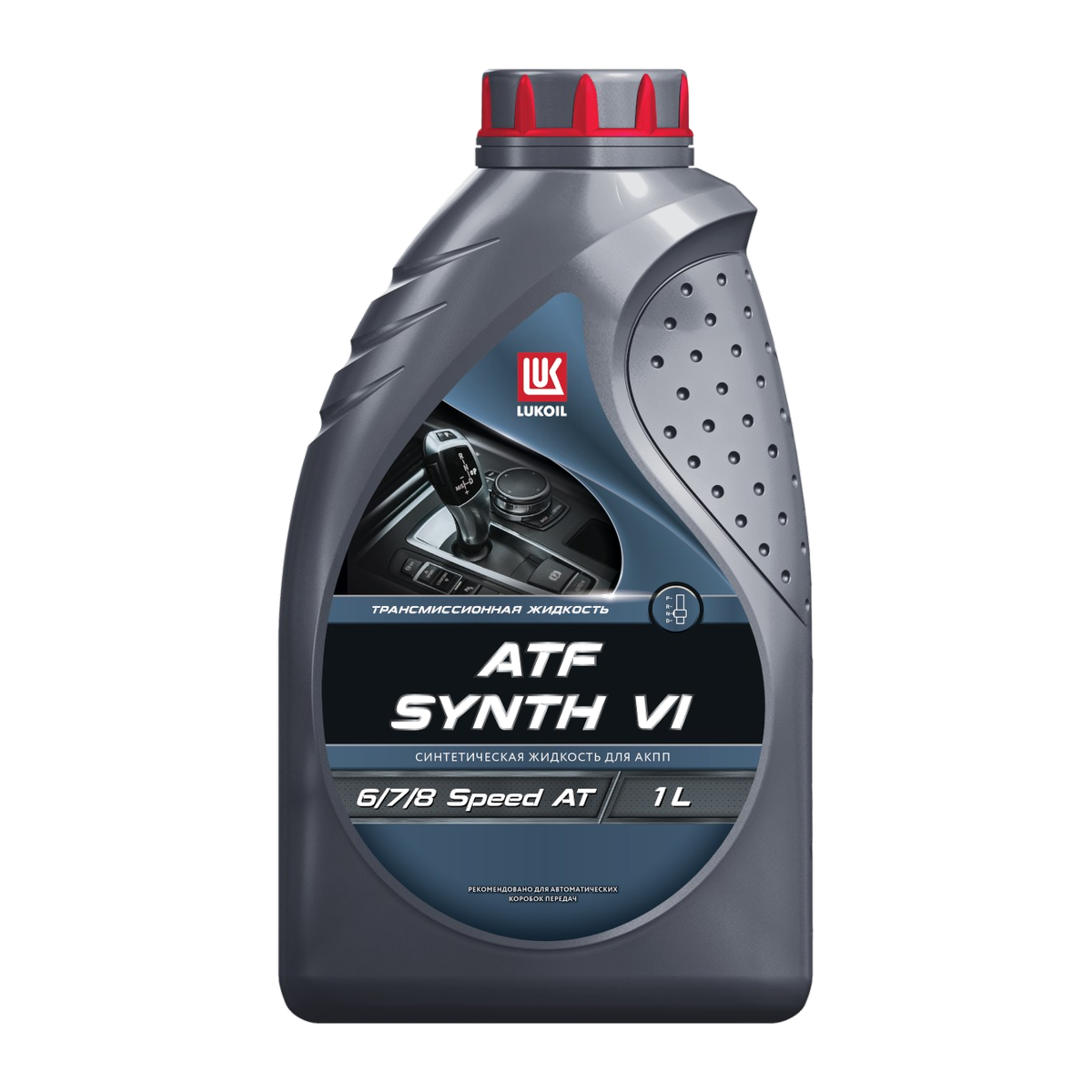 ЛУКОЙЛ ATF SYNTH VI 1 л