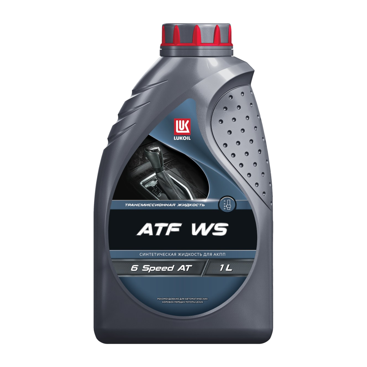 ЛУКОЙЛ ATF WS 1 л