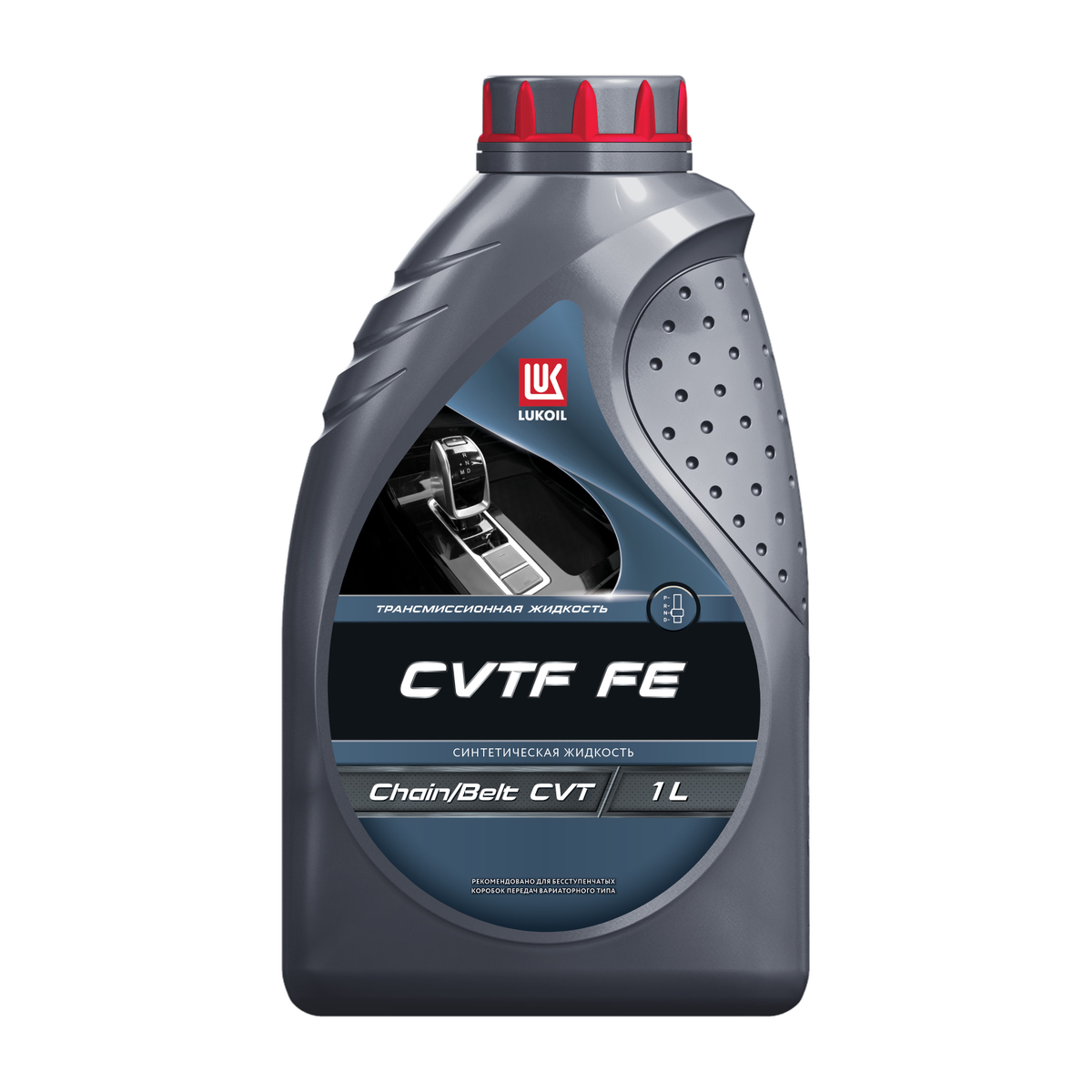 ЛУКОЙЛ CVTF FE 1 л