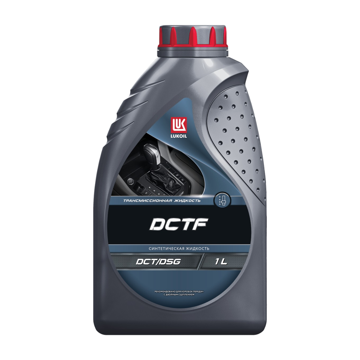 ЛУКОЙЛ DCTF 1 л